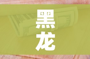 秒懂教程“微信群金花链接房卡”获取房卡教程-哔哩哔哩 秒懂教程“微信群金花链接房卡”获取房卡教程-哔哩哔哩
