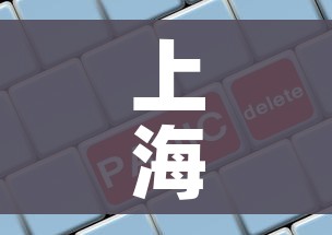 给大家讲解“微信炸 金花房卡如何充值”房卡使用教程 给大家讲解“微信炸 金花房卡如何充值”房卡使用教程