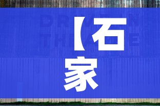 房卡全攻略“微信炸 金花房卡找谁买”详细房卡怎么购买教程