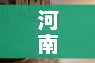 房卡全攻略“微信炸 金花房卡找谁买”详细房卡怎么购买教程