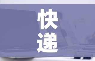 房卡必备教程“微信群炸 金花房间链接”房卡怎么购买 房卡必备教程“微信群炸 金花房间链接”房卡怎么购买