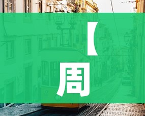 科普一下“微信链接牛牛房卡在哪里买”详细房卡使用教程 科普一下“微信链接牛牛房卡在哪里买”详细房卡使用教程