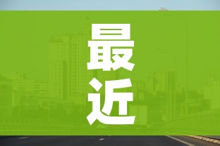 秒懂百科“微信牛牛链接房卡哪里买的”链接房卡在哪里获取 秒懂百科“微信牛牛链接房卡哪里买的”链接房卡在哪里获取