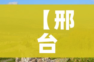 一分钟介绍使用“手机炸 金花房卡哪里买”房卡链接获取 一分钟介绍使用“手机炸 金花房卡哪里买”房卡链接获取