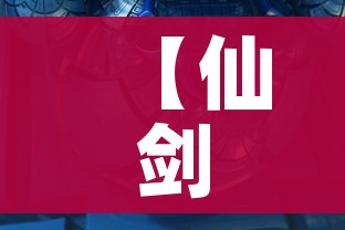 房卡全攻略“怎么创建微信牛牛房间”房卡链接获取 房卡全攻略“怎么创建微信牛牛房间”房卡链接获取