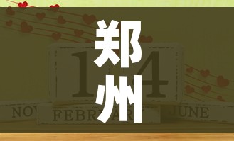 分享实测“微信牛牛房卡金花房卡”房卡详细充值 分享实测“微信牛牛房卡金花房卡”房卡详细充值