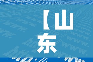 房卡必备教程“有没有微信这炸 金花房卡”房卡详细充值 房卡必备教程“有没有微信这炸 金花房卡”房卡详细充值