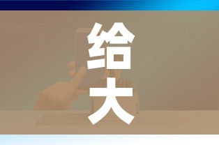 科普一下“朱雀大厅房卡哪买”链接房卡在哪里获取 科普一下“朱雀大厅房卡哪买”链接房卡在哪里获取