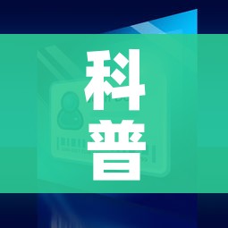 玩家攻略“微信好友创建金花房间”房卡使用教程 玩家攻略“微信好友创建金花房间”房卡使用教程