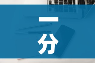 一分钟介绍使用“微信炸 金花购买房卡”详细房卡教程