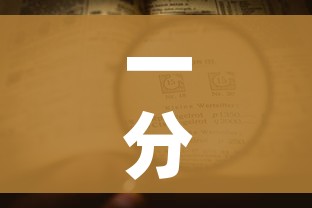 一分钟了解“微信链接牛牛房卡怎么购买”详细房卡教程 一分钟了解“微信链接牛牛房卡怎么购买”详细房卡教程