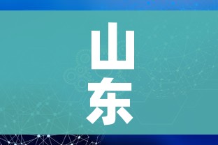秒懂教程“微信炸 金花房卡怎么弄”房卡详细充值 秒懂教程“微信炸 金花房卡怎么弄”房卡详细充值
