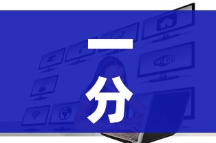 全攻略普及“天蝎链接金花大厅房卡”房卡链接获取