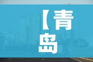 全攻略普及“微信金花房卡哪里买”房卡链接获取 全攻略普及“微信金花房卡哪里买”房卡链接获取