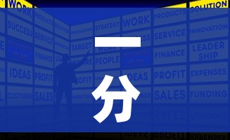 一分钟实测分享“购买斗牛房卡联系方式”购买房卡介绍