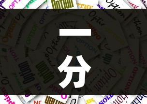 一分钟实测分享“购买斗牛房卡联系方式”购买房卡介绍