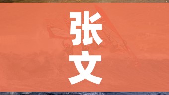 分享实测“微信炸 金花房卡怎么卖”详细房卡教程 分享实测“微信炸 金花房卡怎么卖”详细房卡教程