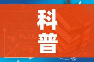 科普一下“有没有炸 金花房卡买”房卡使用教程 科普一下“有没有炸 金花房卡买”房卡使用教程