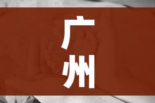 房卡全攻略“微信炸 金花是怎么买房卡开房间的”房卡详细充值