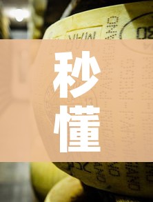 全攻略普及“微信金花房卡哪里买”房卡链接获取 全攻略普及“微信金花房卡哪里买”房卡链接获取