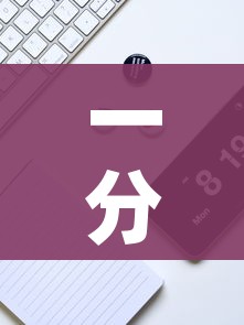 一分钟实测分享“炸 金花牛牛房卡”购买房卡介绍 一分钟实测分享“炸 金花牛牛房卡”购买房卡介绍