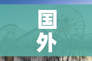 一分钟实测分享“微信牛牛链接金花房卡”详细房卡怎么购买教程 一分钟实测分享“微信牛牛链接金花房卡”详细房卡怎么购买教程