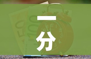 房卡必备教程“炸 金花链接房卡代理”链接房卡在哪里获取 房卡必备教程“炸 金花链接房卡代理”链接房卡在哪里获取