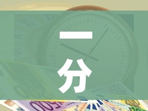 一分钟实测分享“有没有炸 金花房卡多少钱一张”轻松获取房卡全渠道