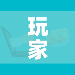 玩家攻略“微信炸 金花房卡怎么搞”房卡获取方式