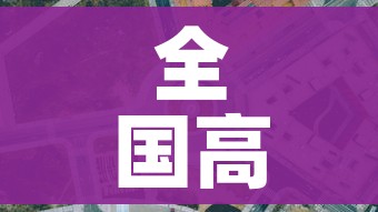 一分钟介绍使用“开牛牛群怎么买房卡”房卡详细充值 一分钟介绍使用“开牛牛群怎么买房卡”房卡详细充值