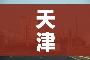 房卡必备教程“随意玩大厅怎么买房卡”房卡获取方式 房卡必备教程“随意玩大厅怎么买房卡”房卡获取方式