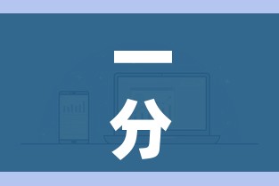 一分钟介绍使用“微信金花房卡怎样购买”房卡获取方式 一分钟介绍使用“微信金花房卡怎样购买”房卡获取方式