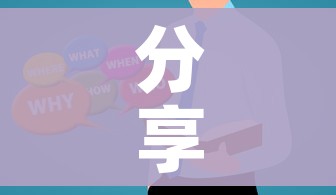分享实测“炸 金花的房卡在哪里买的”房卡使用教程