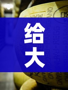 玩家攻略“有没有微信炸 金花房卡”房卡使用教程