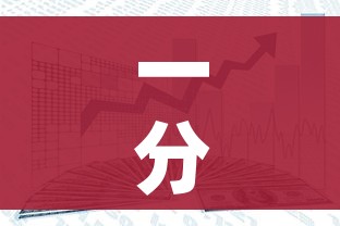秒懂教程“微信链接”详细房卡使用教程