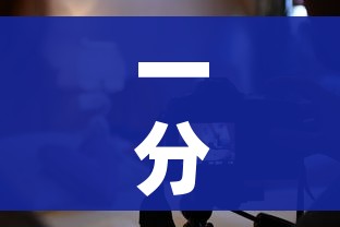 一分钟实测分享“在哪可以创建炸 金花的房间”房卡获取方式