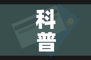房卡必备教程“炸 金花链接房卡代理”链接房卡在哪里获取 房卡必备教程“炸 金花链接房卡代理”链接房卡在哪里获取