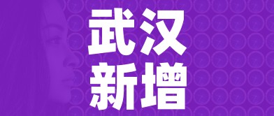 一分钟了解“大圣大厅房卡”获取房卡教程-哔哩哔哩 一分钟了解“大圣大厅房卡”获取房卡教程-哔哩哔哩