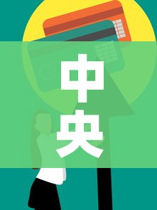 房卡全攻略“新二号牛牛房咔在哪买”详细房卡怎么购买教程 房卡全攻略“新二号牛牛房咔在哪买”详细房卡怎么购买教程