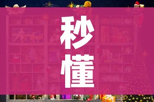 一分钟实测分享“微信金花房间卡找谁买的”房卡怎么购买 一分钟实测分享“微信金花房间卡找谁买的”房卡怎么购买