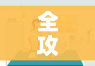 科普一下“随意玩炸 金花链接房卡哪里有”房卡获取方式 科普一下“随意玩炸 金花链接房卡哪里有”房卡获取方式