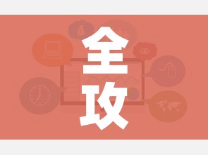 给大家讲解“微信群牛牛房咔去哪买”轻松获取房卡全渠道 给大家讲解“微信群牛牛房咔去哪买”轻松获取房卡全渠道