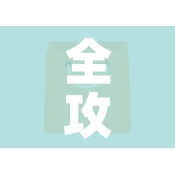 全攻略普及“微信链接牛牛房卡在哪里买”购买房卡介绍 全攻略普及“微信链接牛牛房卡在哪里买”购买房卡介绍