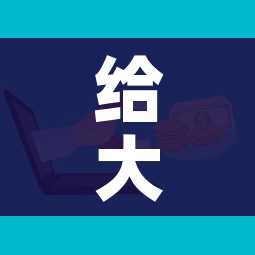 给大家讲解“怎样购买微信牛牛房卡”购买房卡介绍 给大家讲解“怎样购买微信牛牛房卡”购买房卡介绍