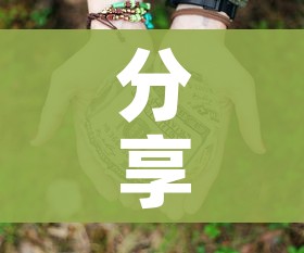 一分钟实测分享“微信金花房间卡找谁买的”房卡怎么购买 一分钟实测分享“微信金花房间卡找谁买的”房卡怎么购买