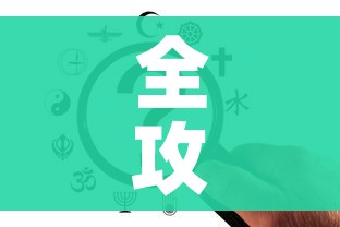 分享实测“微信斗牛怎么创建房间?”详细房卡怎么购买教程 分享实测“微信斗牛怎么创建房间?”详细房卡怎么购买教程