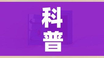 给大家讲解“微信群牛牛房咔去哪买”轻松获取房卡全渠道 给大家讲解“微信群牛牛房咔去哪买”轻松获取房卡全渠道