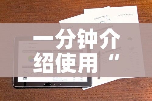 全攻略普及“微信群大厅牛牛房卡”轻松获取房卡全渠道 全攻略普及“微信群大厅牛牛房卡”轻松获取房卡全渠道