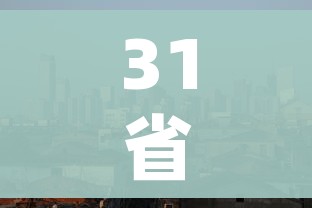 房卡全攻略“微信斗牛牛链接”详细房卡怎么购买教程 房卡全攻略“微信斗牛牛链接”详细房卡怎么购买教程