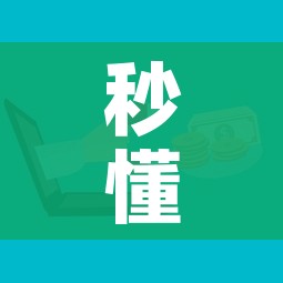 科普一下“微信牛牛房卡充值购买”房卡怎么购买